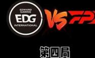 罗马辛索队晋级下一轮，壮志凌云的简单介绍