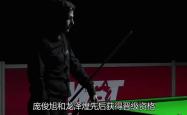 北马其顿队成功晋级，点球大战惊险胜利