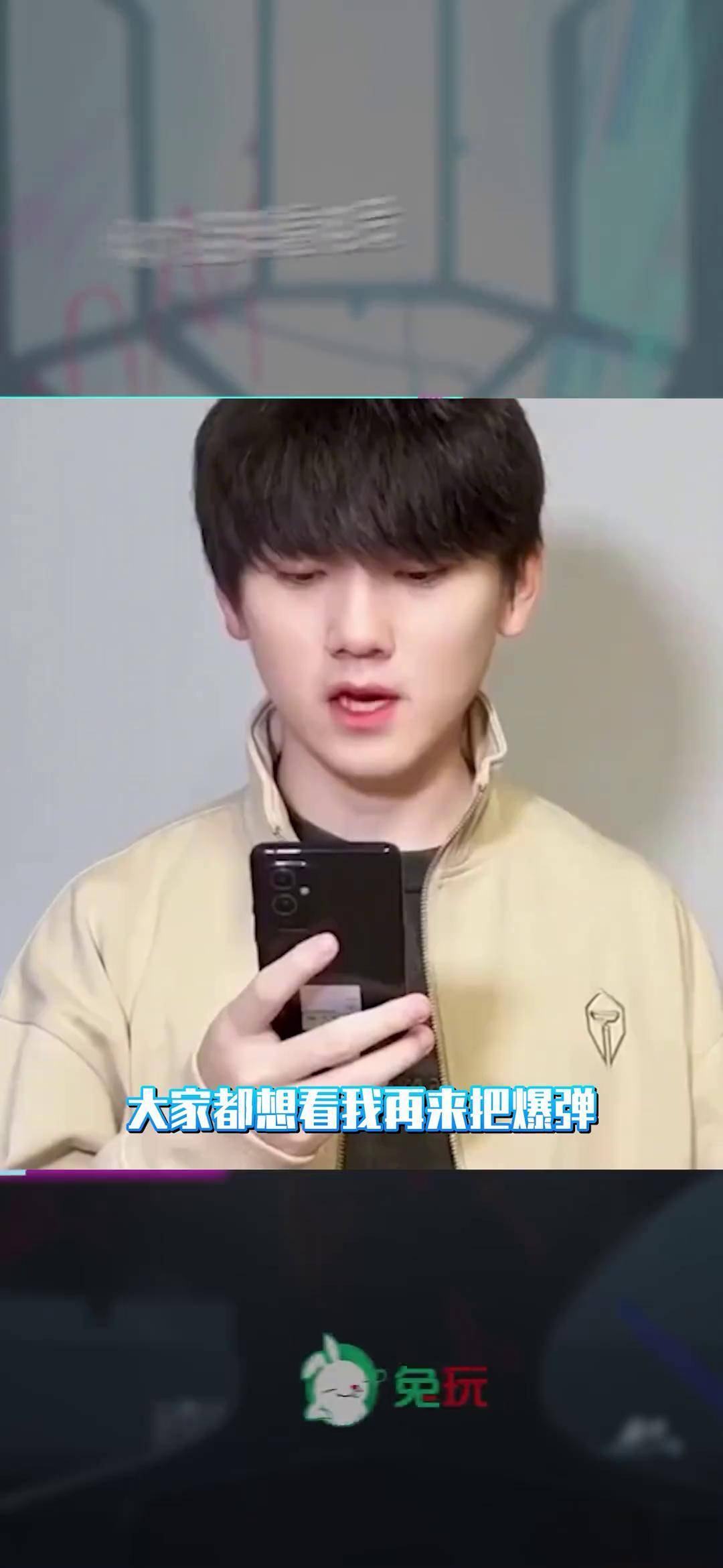 JackeyLove连续二十场比赛得分超过晋级下一阶段，IG不断突破！的简单介绍